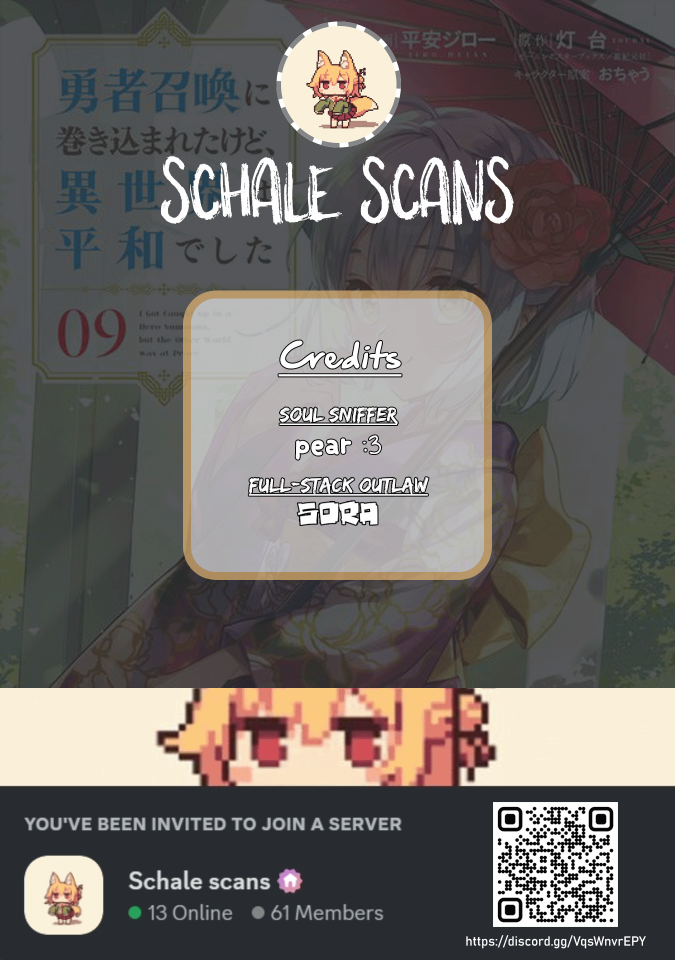 Yuusha Shoukan ni Makikomareta kedo, Isekai wa Heiwa deshita Chapter 57 1